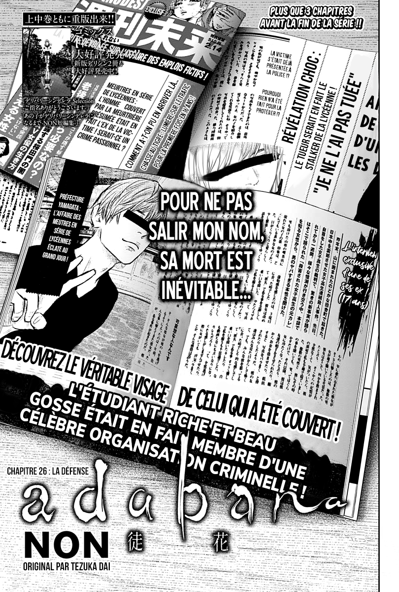 Read Adabana (fr) Manga Online