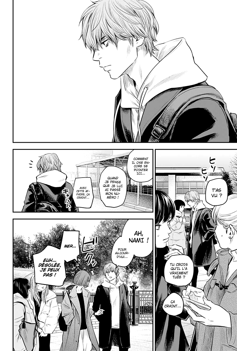 Read Adabana (fr) Manga Online