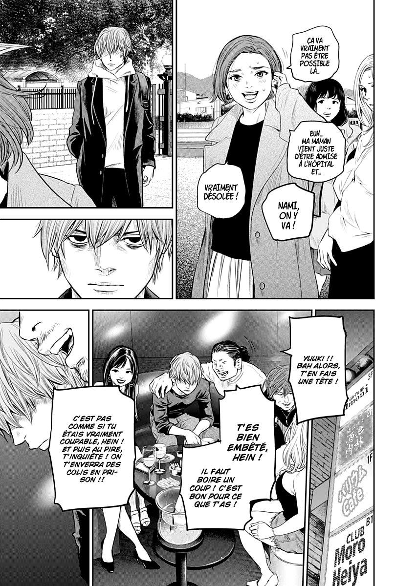 Read Adabana (fr) Manga Online