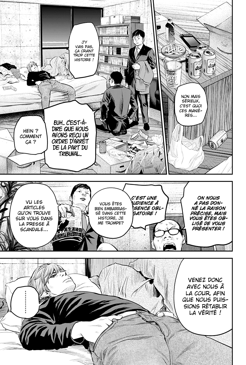 Read Adabana (fr) Manga Online