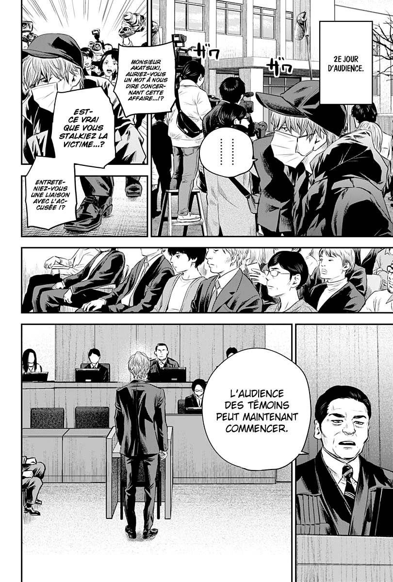 Read Adabana (fr) Manga Online