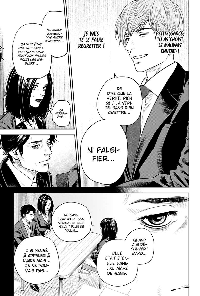 Read Adabana (fr) Manga Online