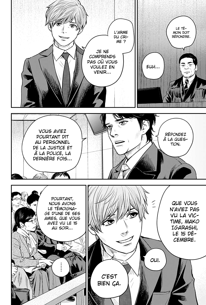 Read Adabana (fr) Manga Online