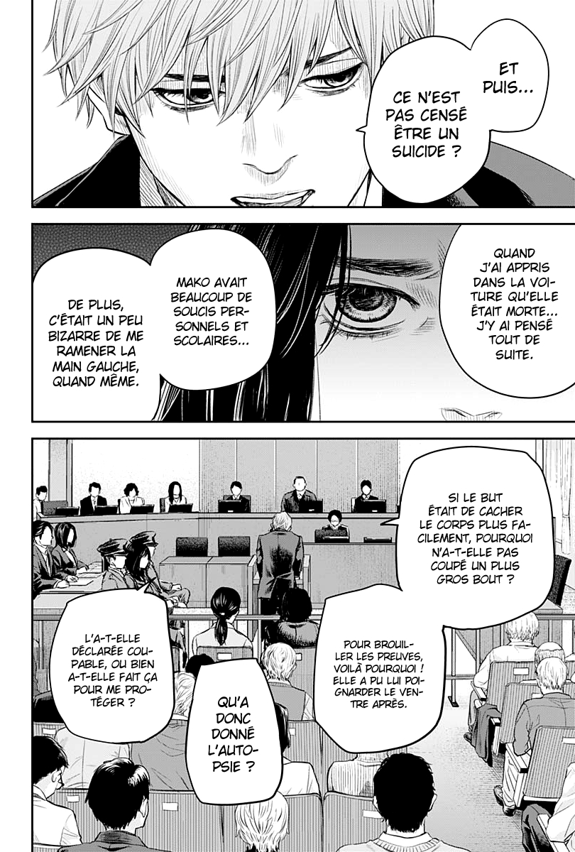 Read Adabana (fr) Manga Online