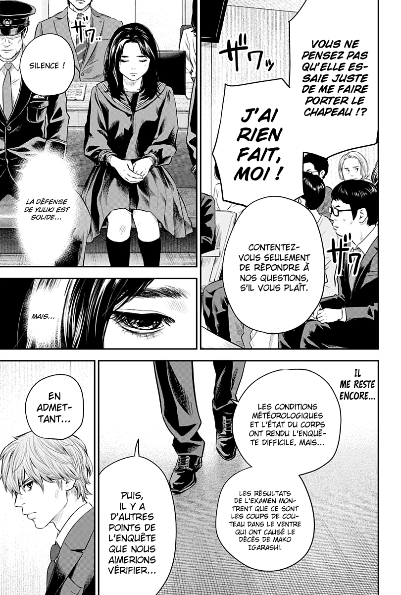 Read Adabana (fr) Manga Online