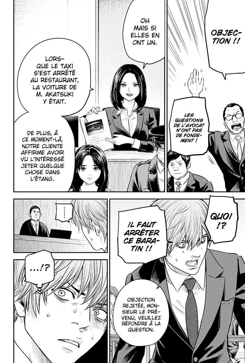 Read Adabana (fr) Manga Online