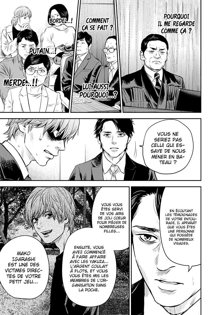 Read Adabana (fr) Manga Online