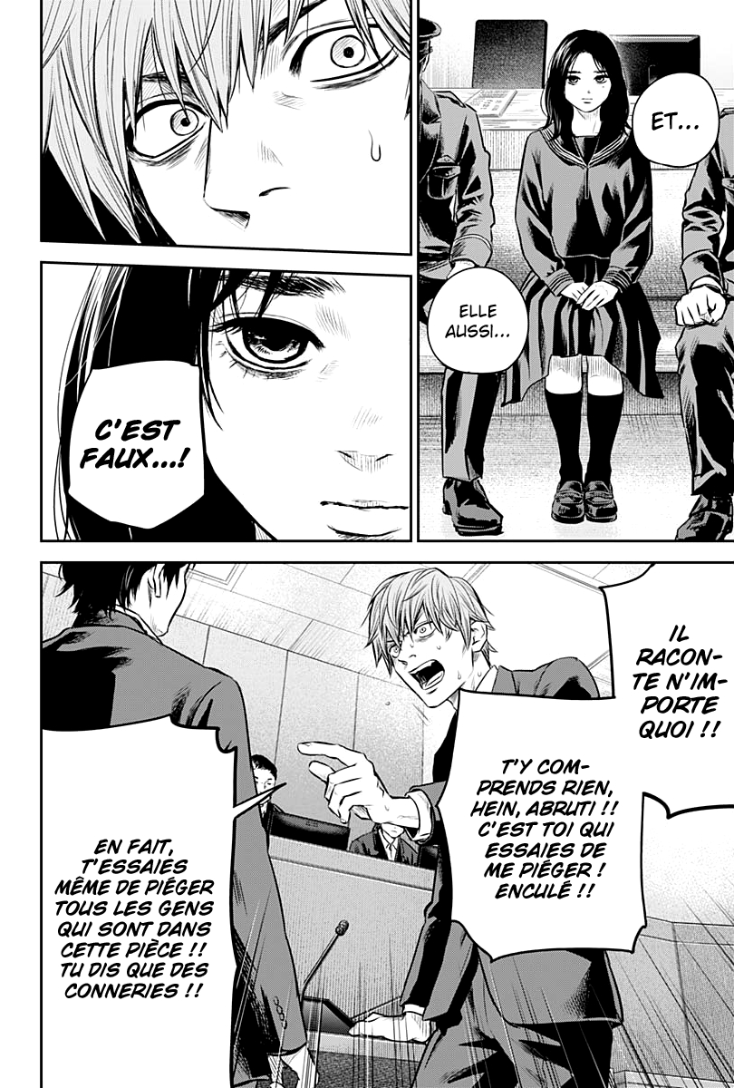 Read Adabana (fr) Manga Online