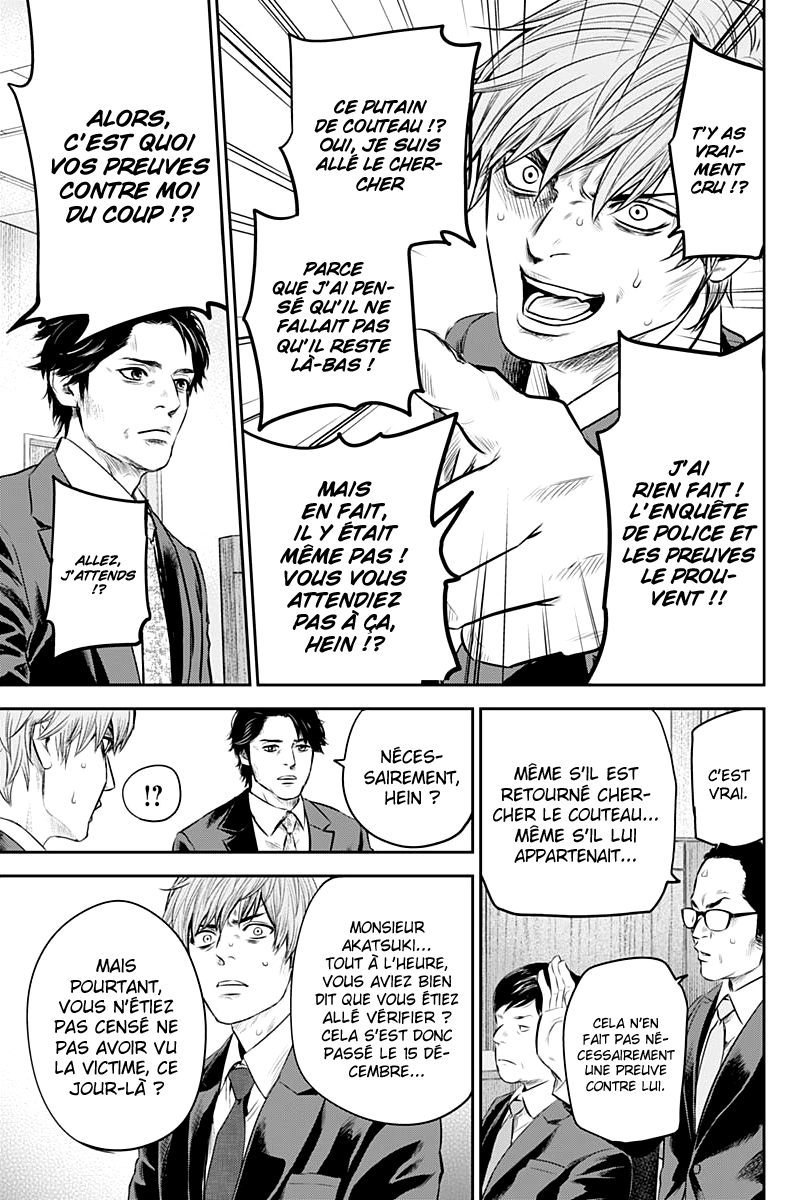 Read Adabana (fr) Manga Online