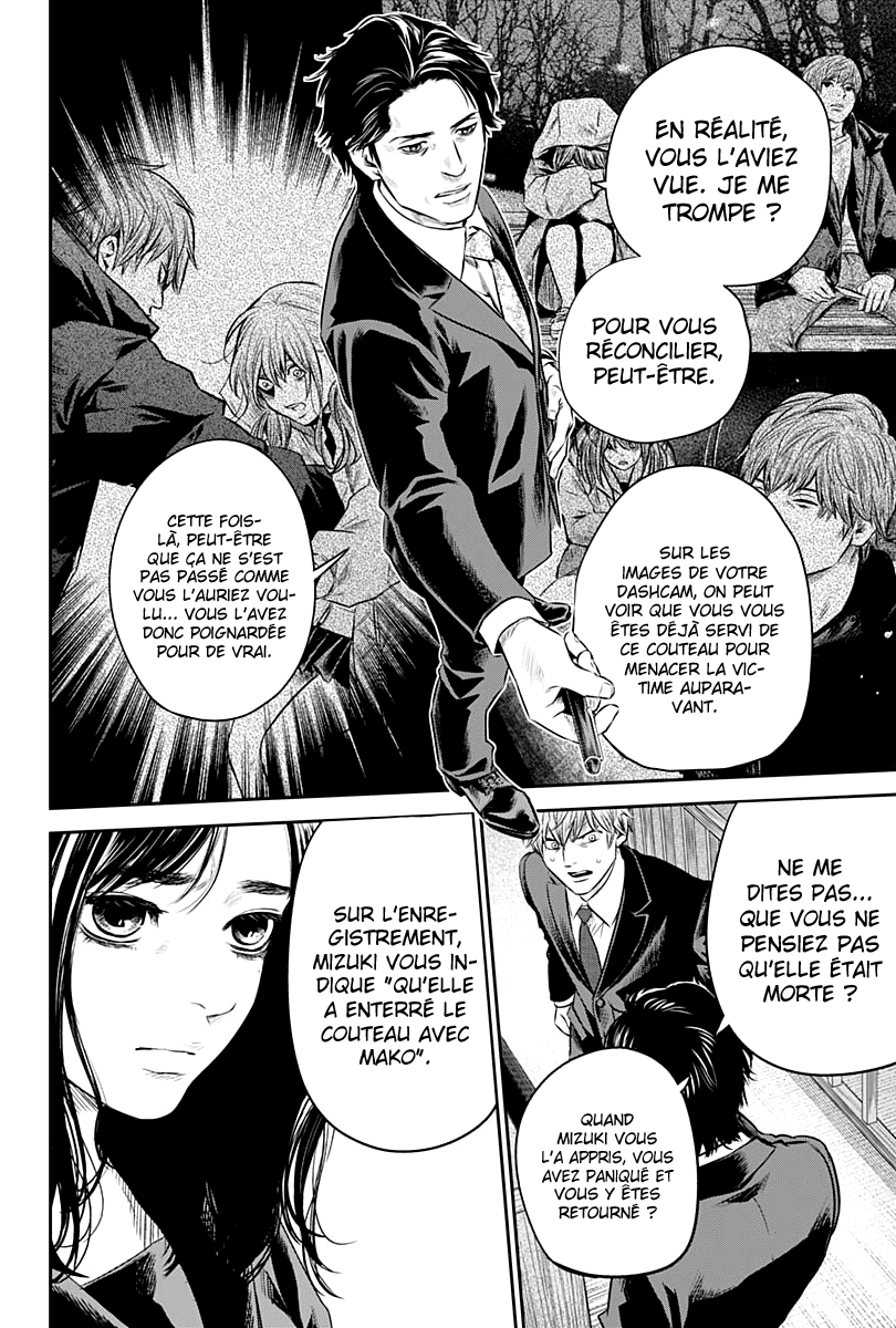 Read Adabana (fr) Manga Online