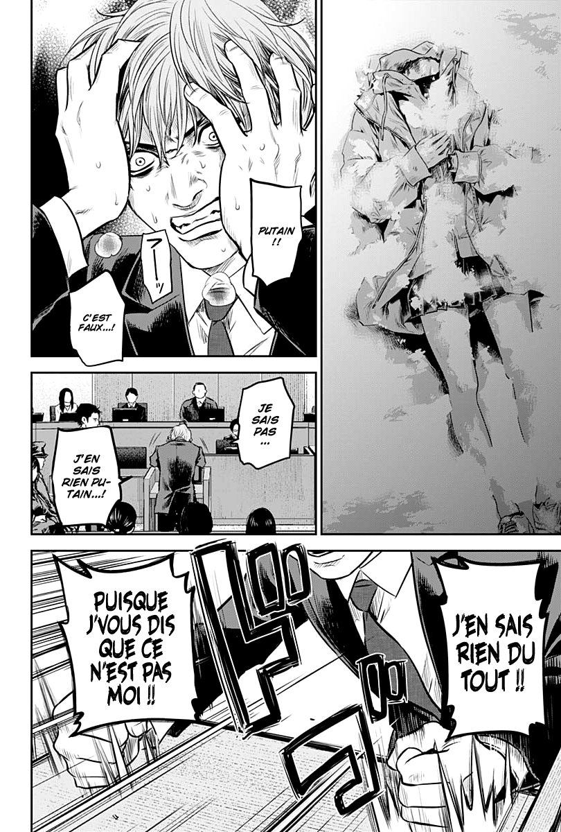 Read Adabana (fr) Manga Online