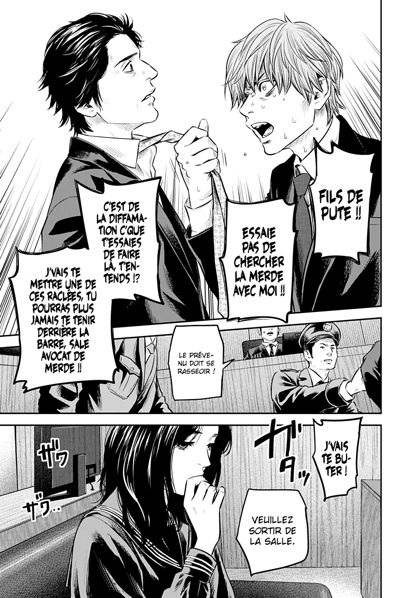 Read Adabana (fr) Manga Online