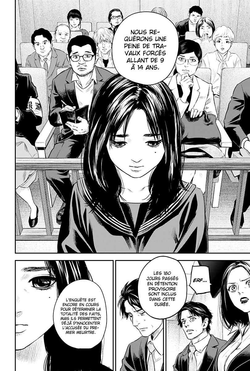 Read Adabana (fr) Manga Online