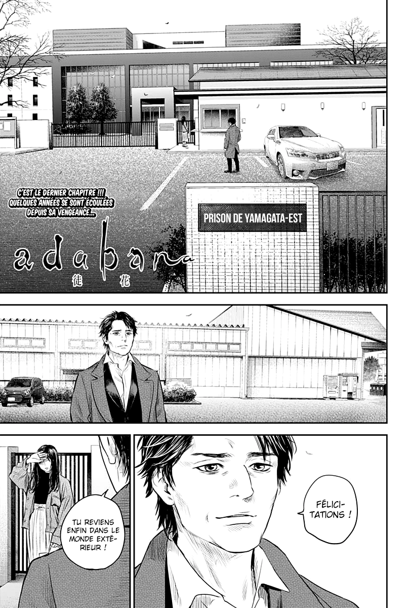 Read Adabana (fr) Manga Online