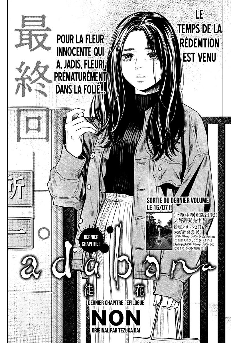 Read Adabana (fr) Manga Online