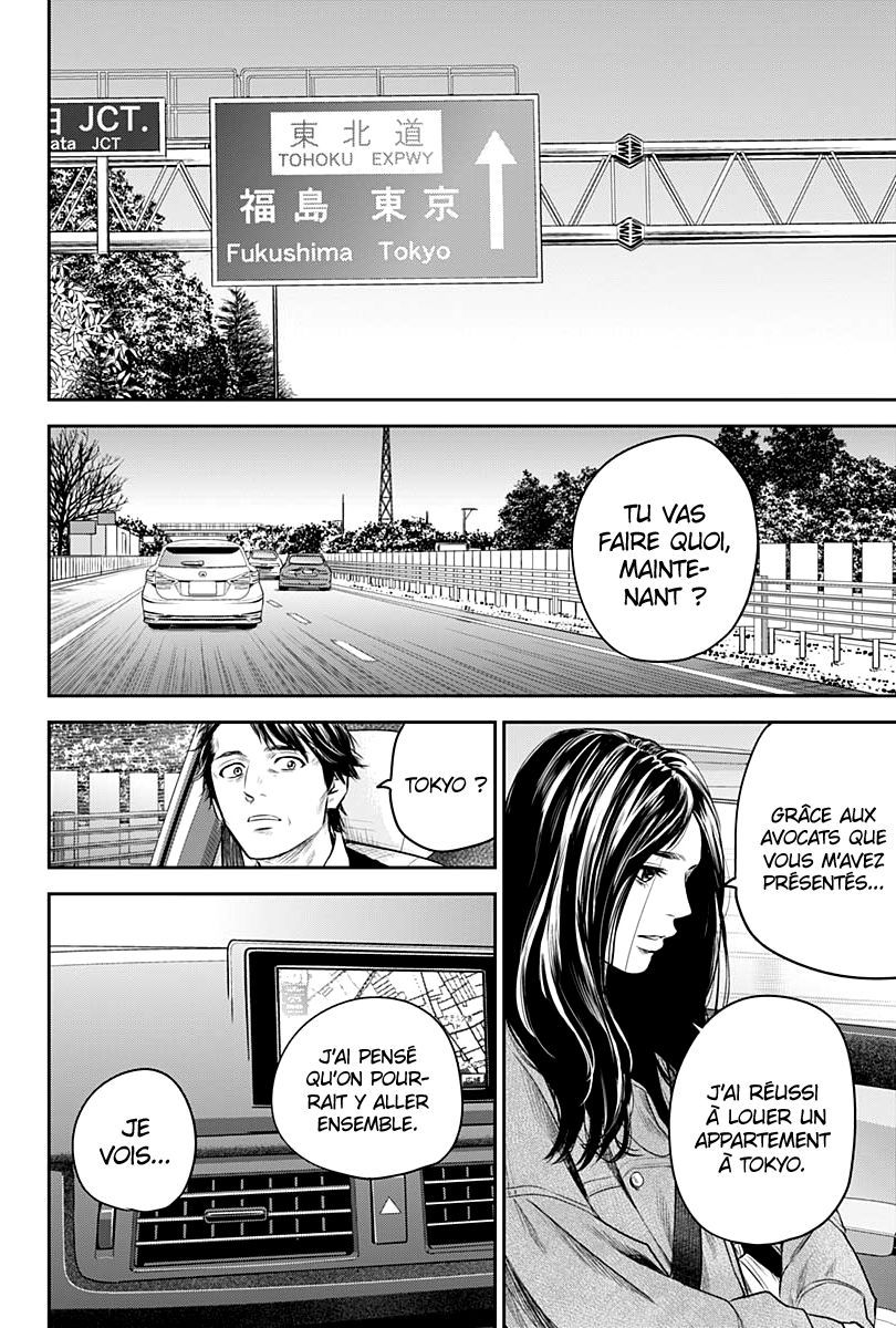 Read Adabana (fr) Manga Online