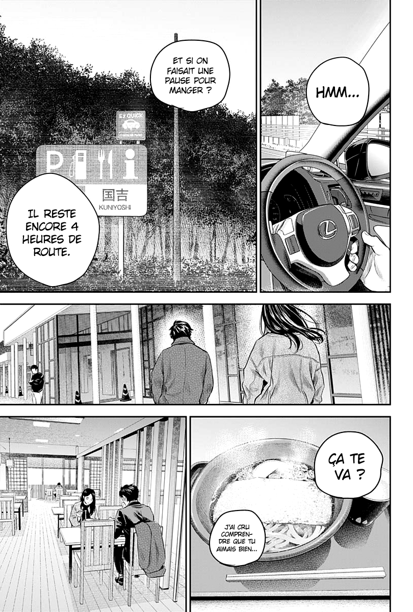 Read Adabana (fr) Manga Online