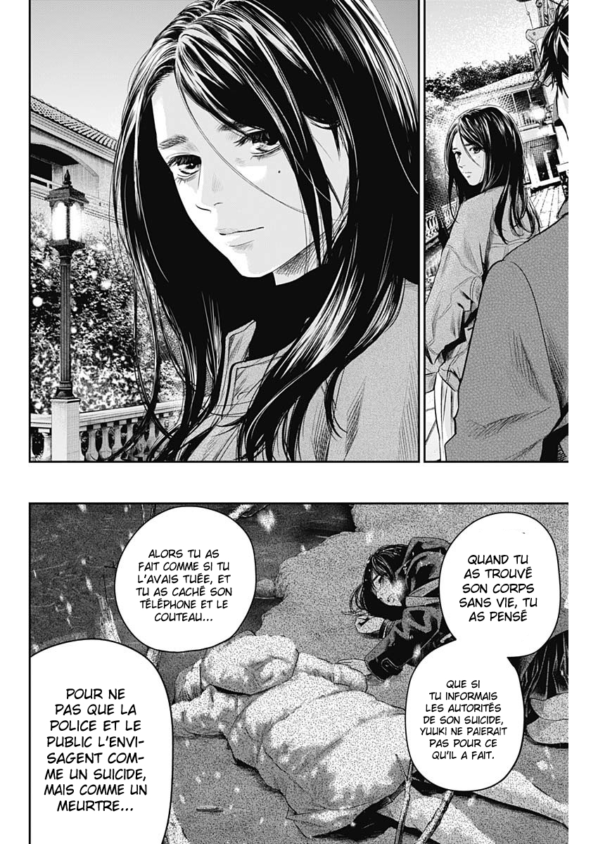 Read Adabana (fr) Manga Online