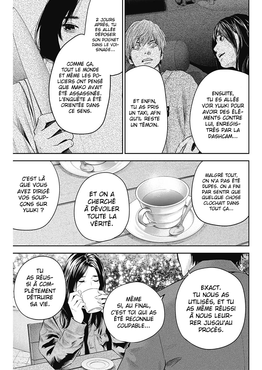 Read Adabana (fr) Manga Online