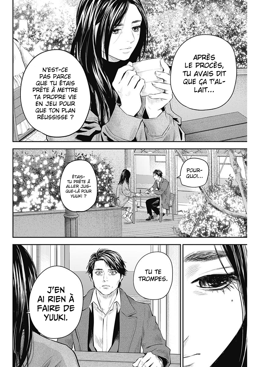 Read Adabana (fr) Manga Online