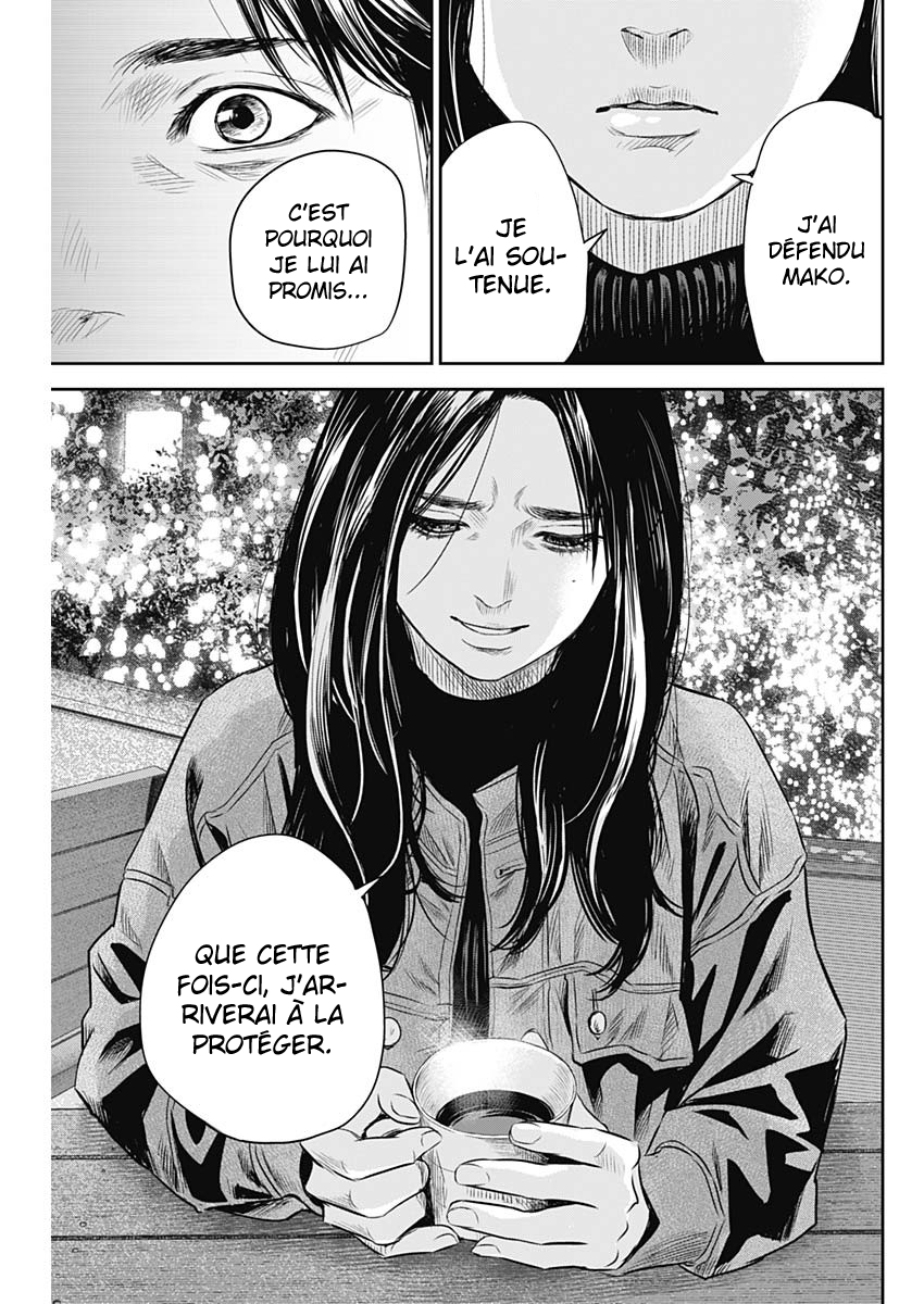 Read Adabana (fr) Manga Online