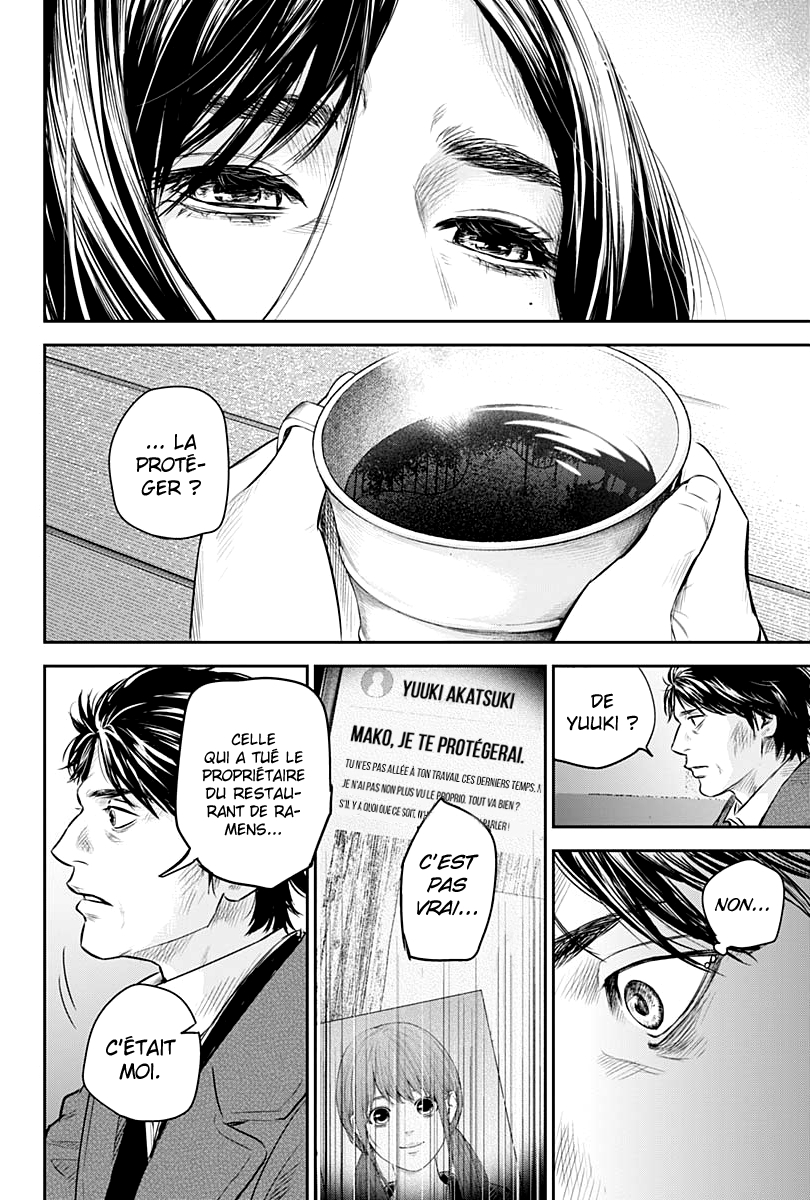 Read Adabana (fr) Manga Online