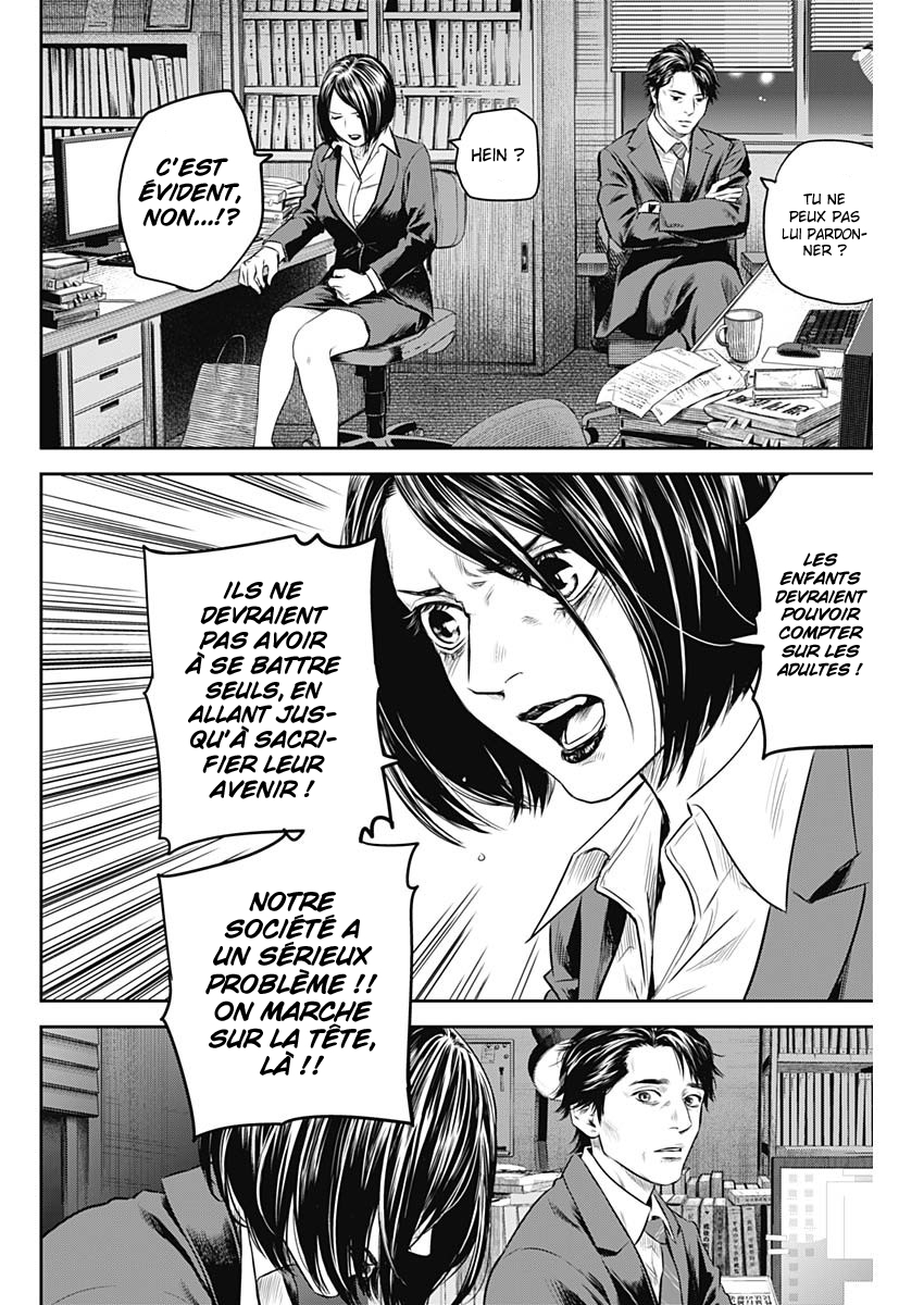 Read Adabana (fr) Manga Online