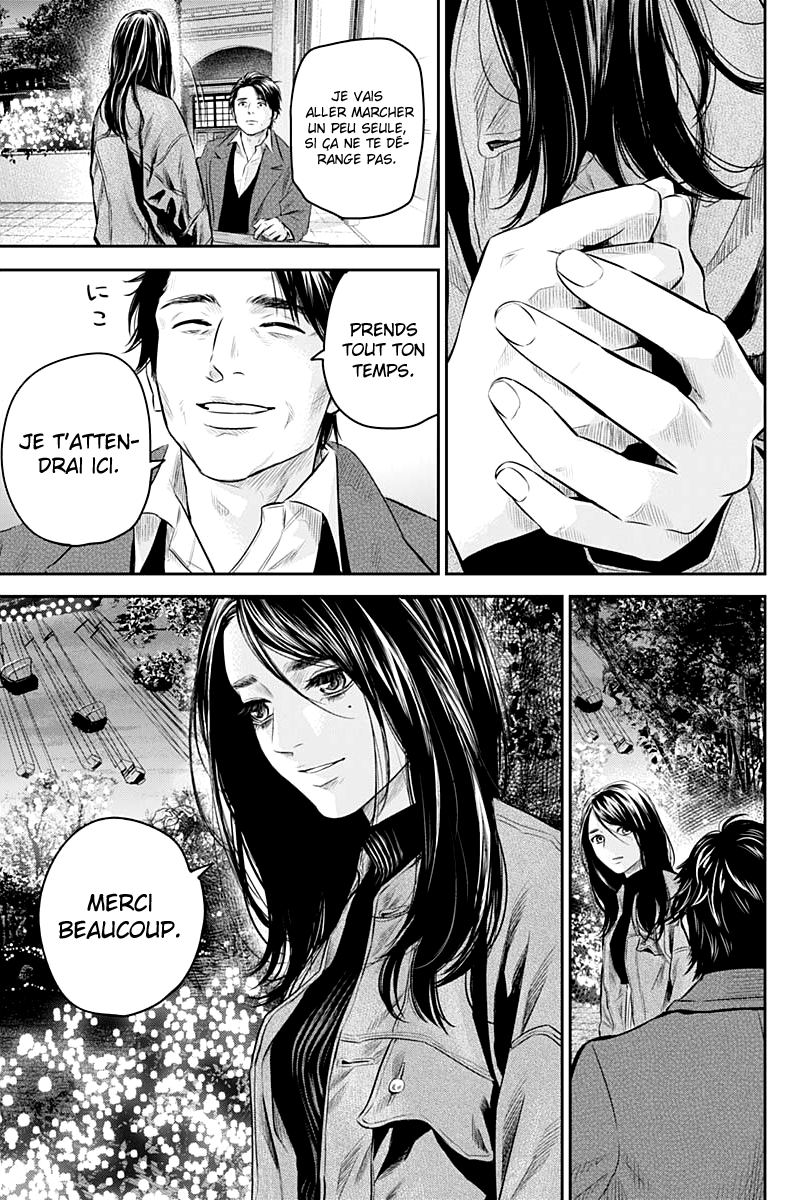 Read Adabana (fr) Manga Online