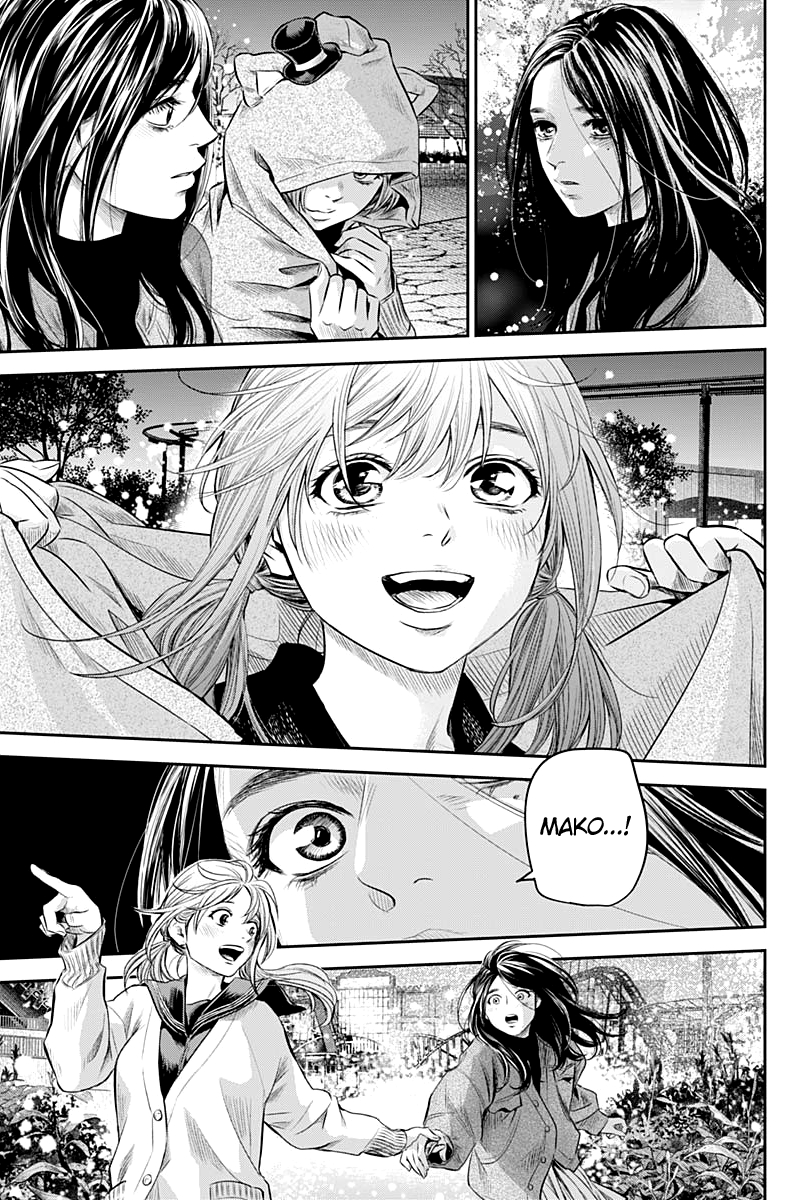 Read Adabana (fr) Manga Online