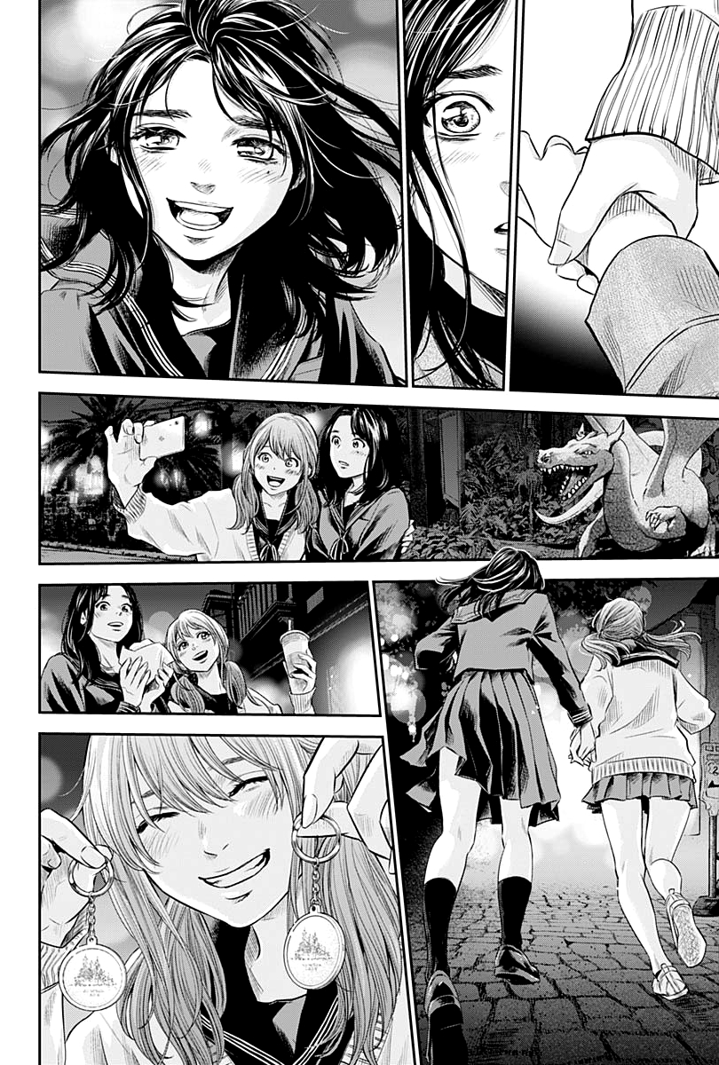 Read Adabana (fr) Manga Online