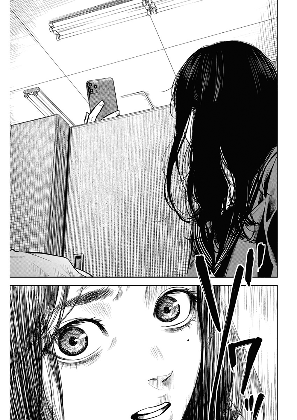 Read Adabana (fr) Manga Online