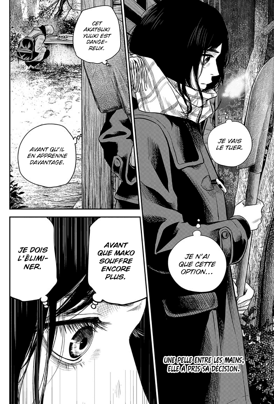 Read Adabana (fr) Manga Online