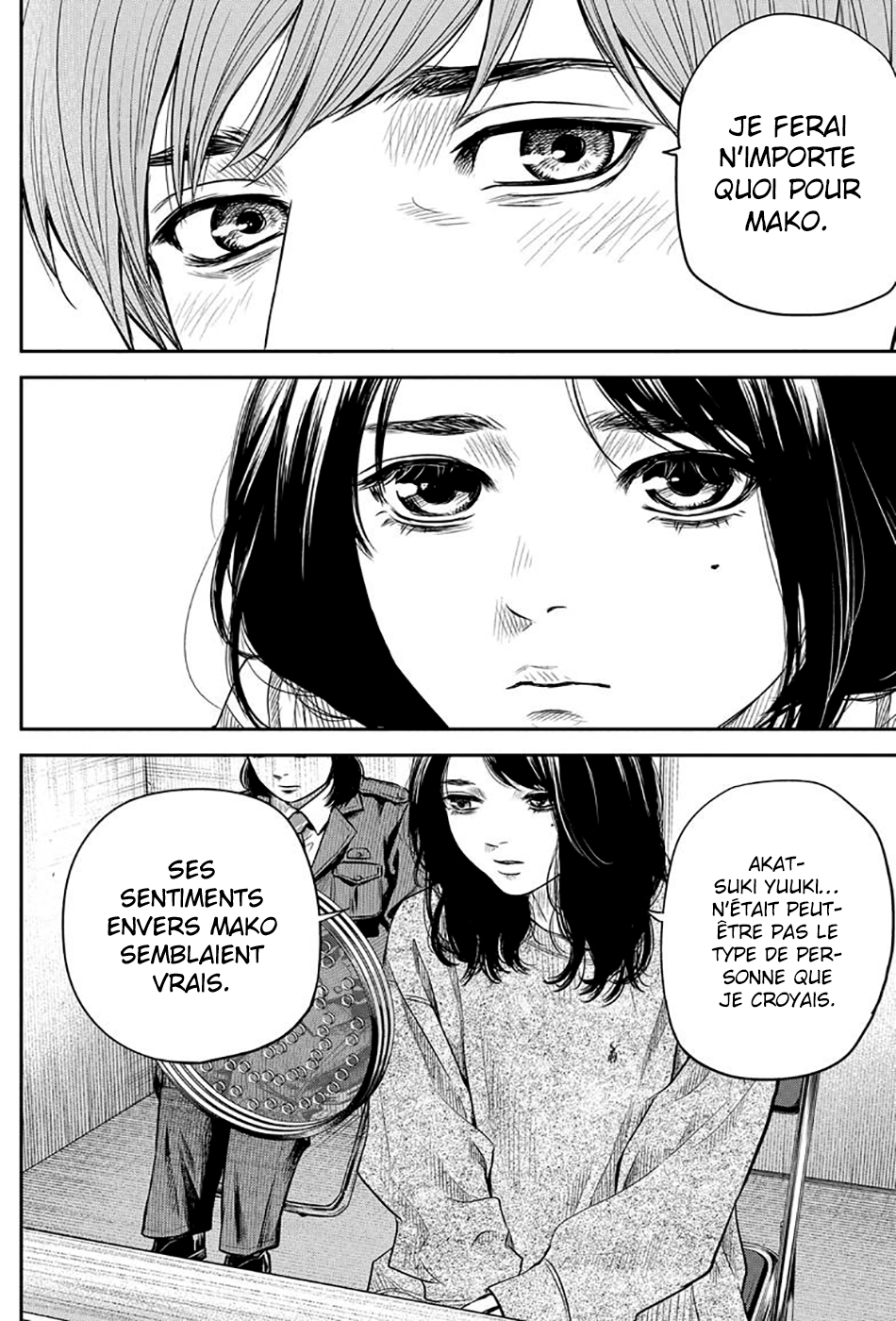 Read Adabana (fr) Manga Online