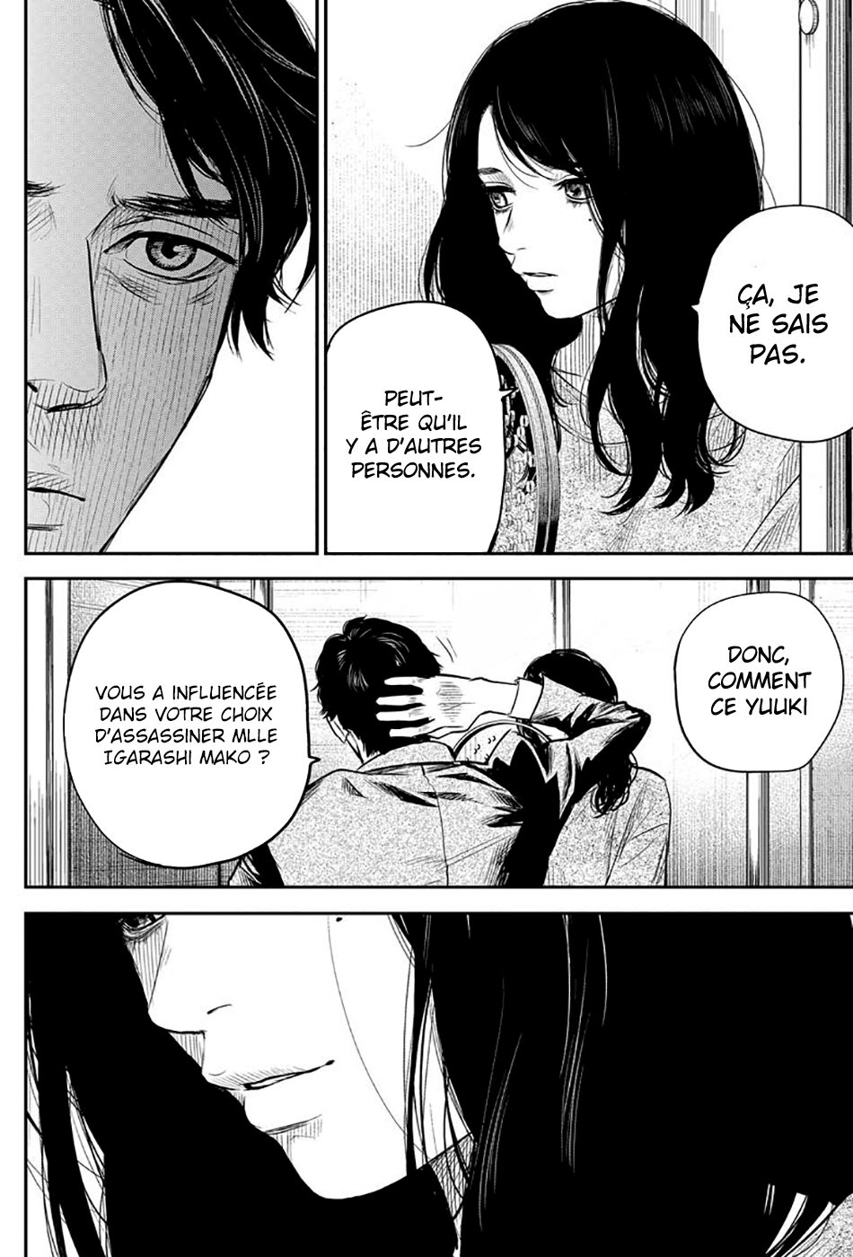 Read Adabana (fr) Manga Online