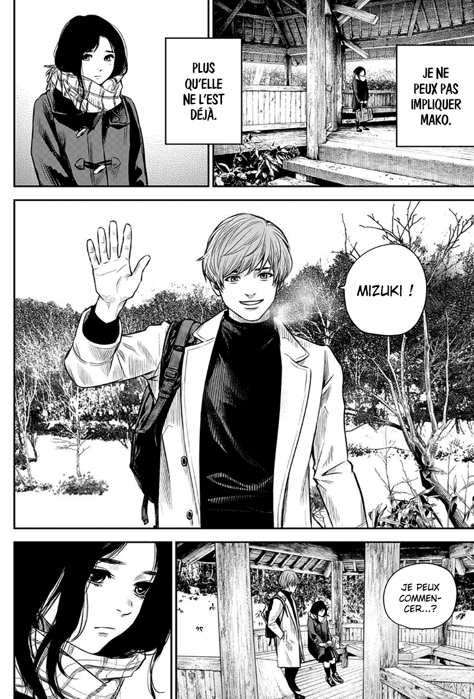 Read Adabana (fr) Manga Online