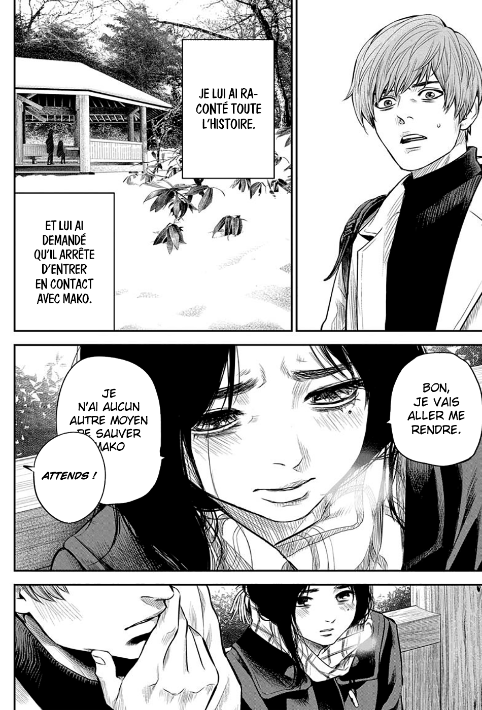 Read Adabana (fr) Manga Online