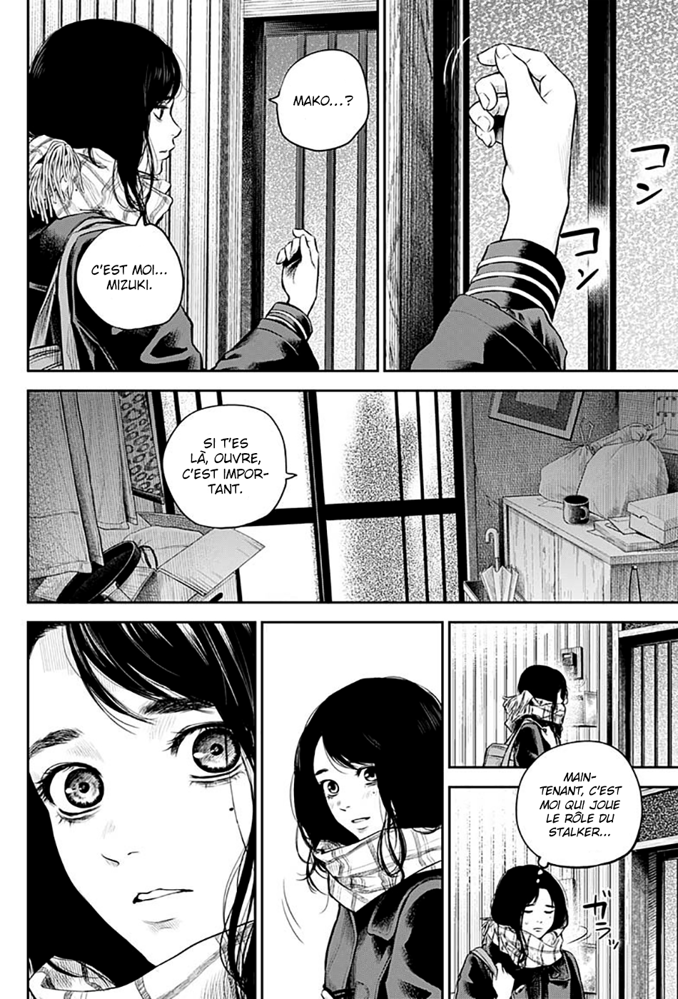 Read Adabana (fr) Manga Online