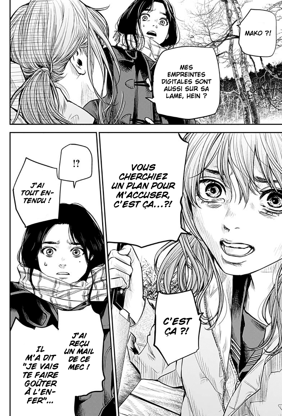 Read Adabana (fr) Manga Online