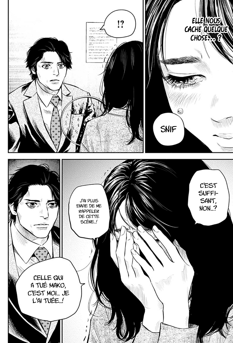 Read Adabana (fr) Manga Online