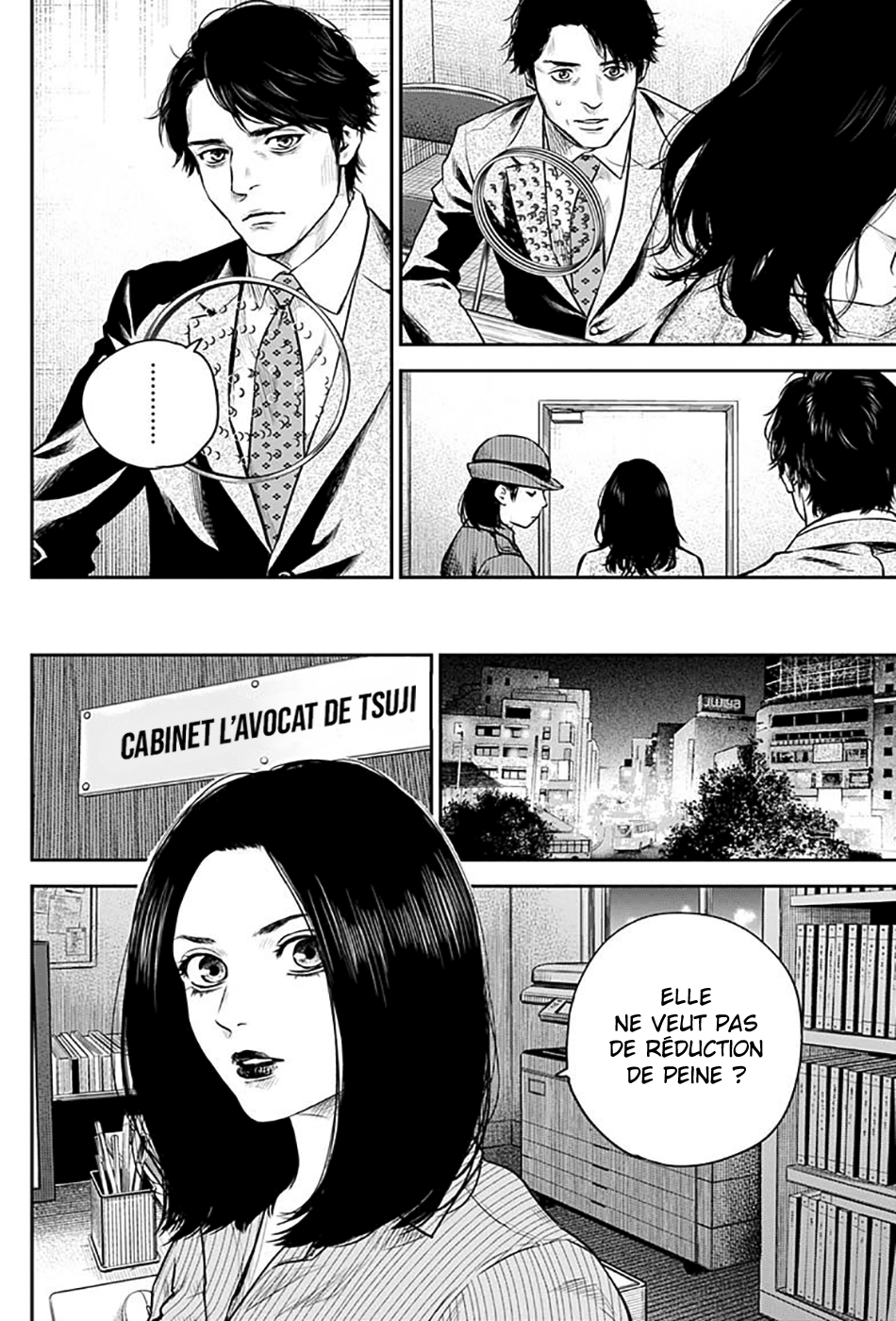 Read Adabana (fr) Manga Online