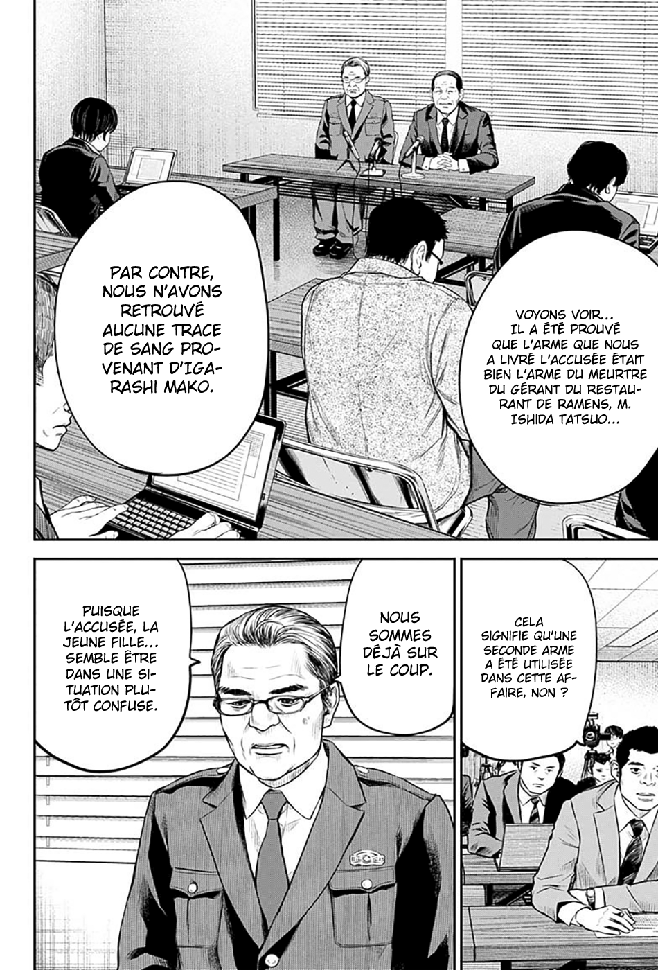 Read Adabana (fr) Manga Online