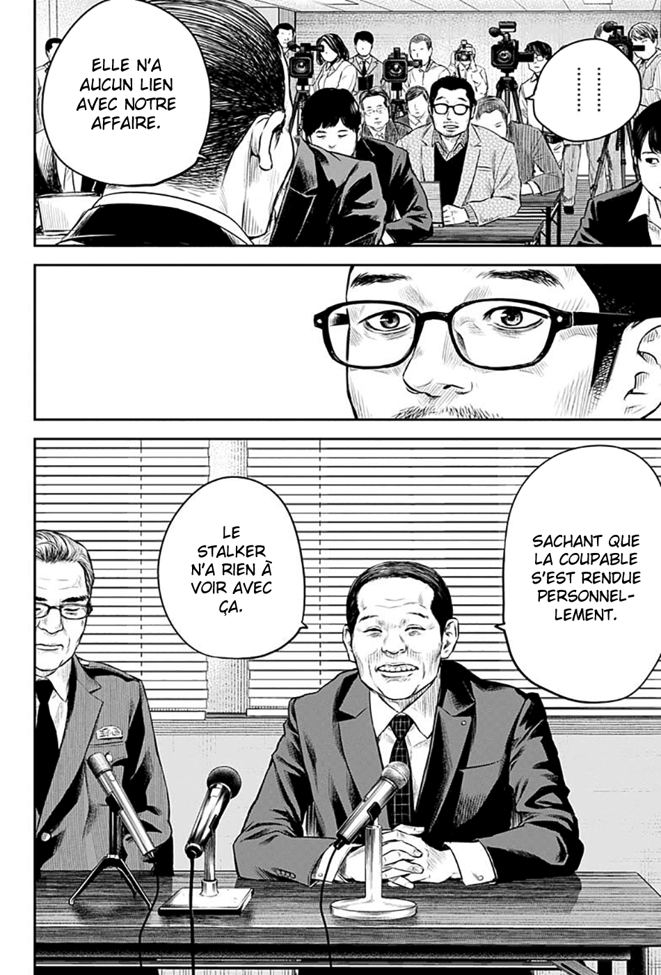 Read Adabana (fr) Manga Online