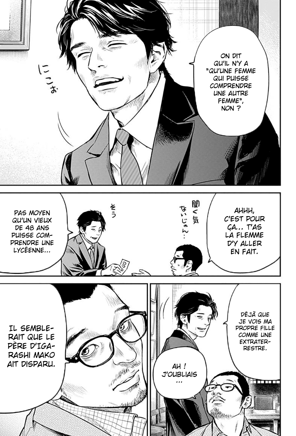 Read Adabana (fr) Manga Online