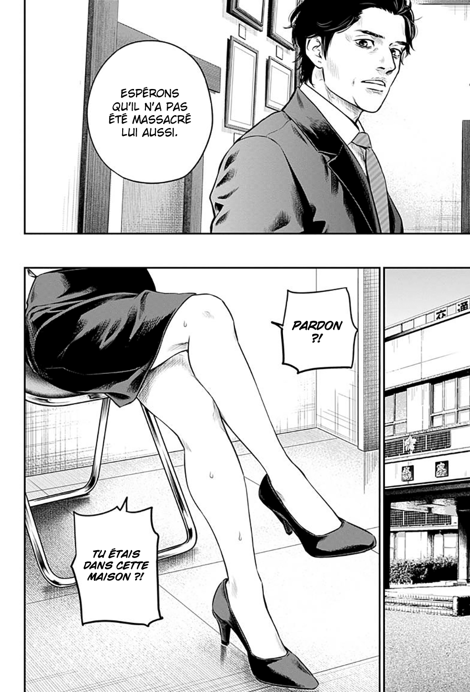 Read Adabana (fr) Manga Online