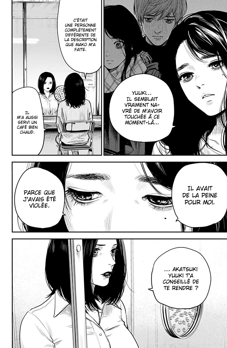 Read Adabana (fr) Manga Online