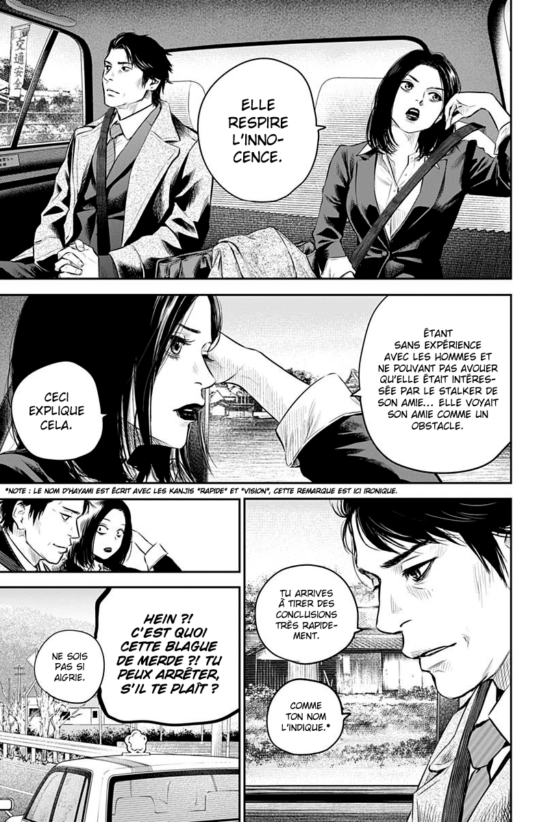 Read Adabana (fr) Manga Online