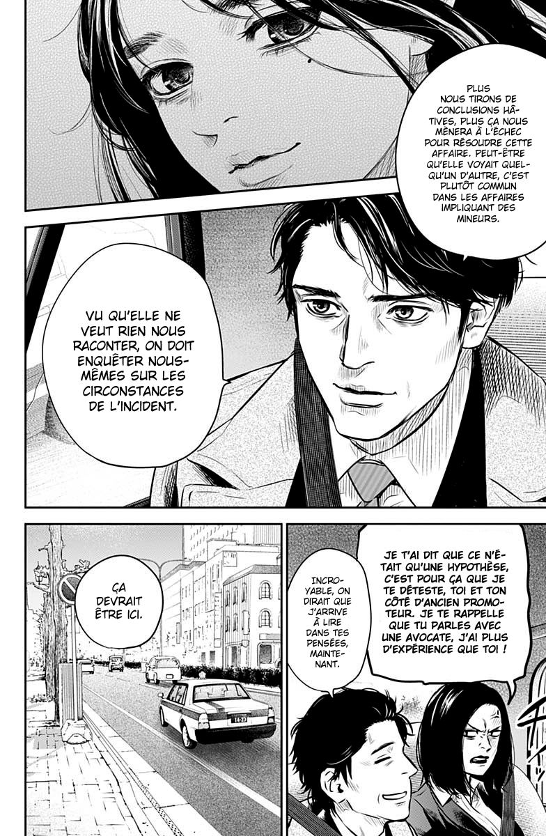 Read Adabana (fr) Manga Online