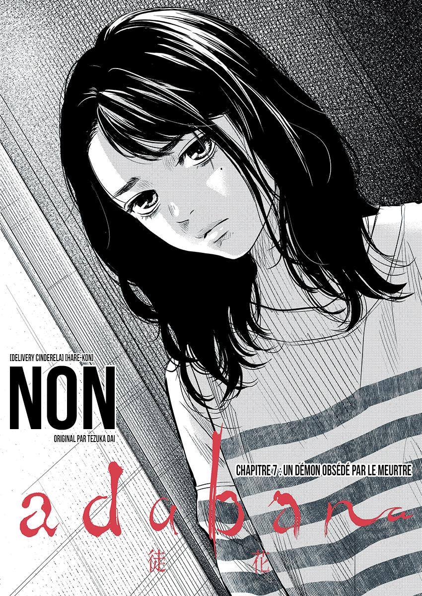 Read Adabana (fr) Manga Online