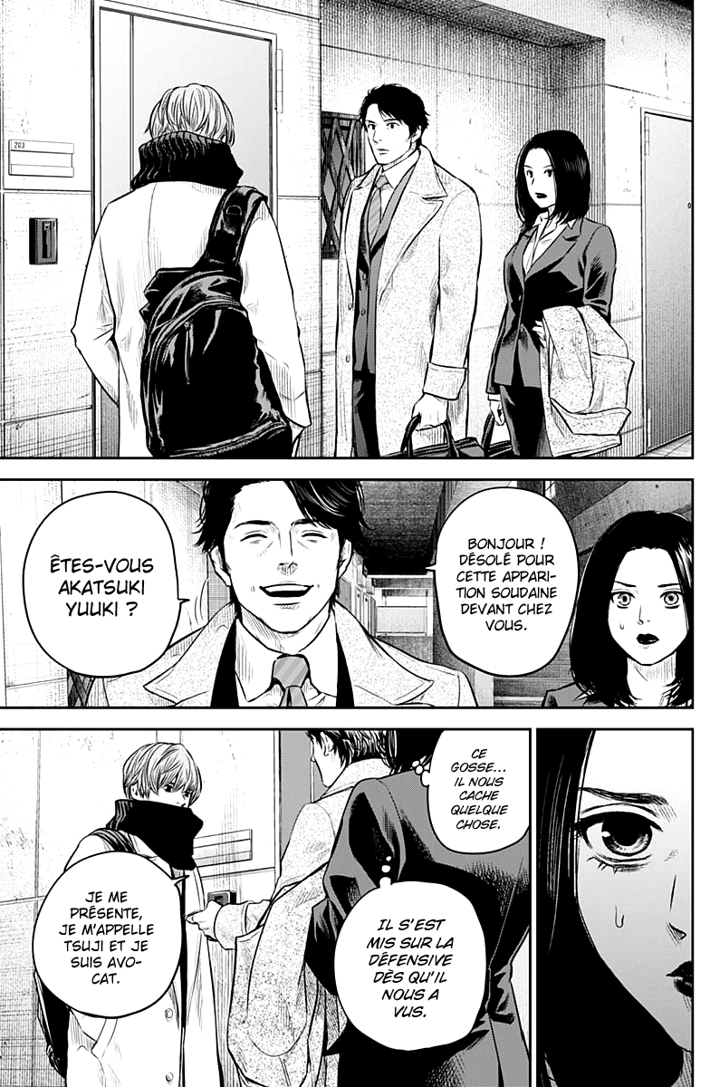 Read Adabana (fr) Manga Online