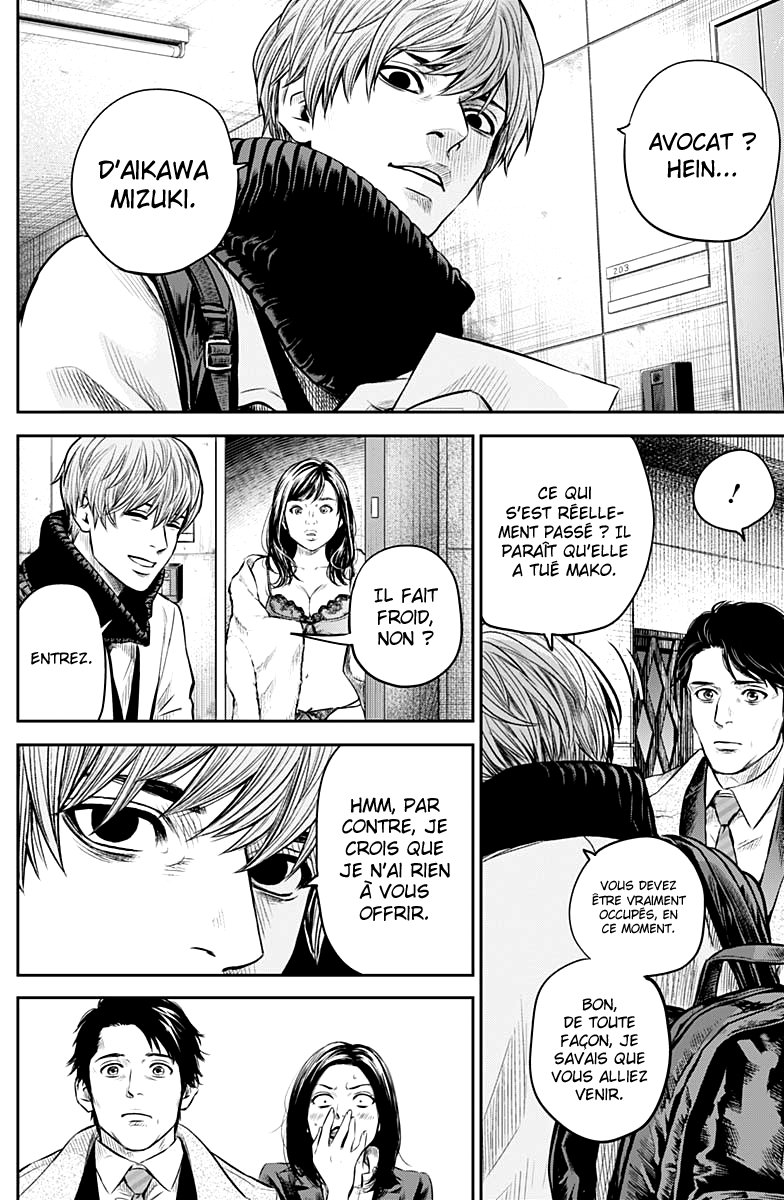 Read Adabana (fr) Manga Online